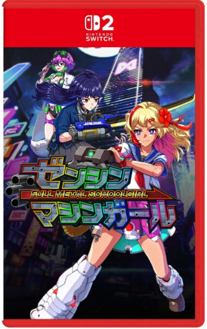 Clouded Leopard Entertainment Full Metal Schoolgirl (Import) billede