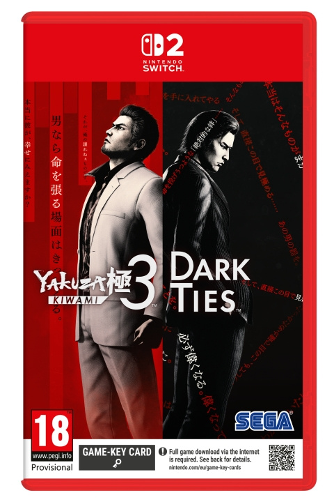 Sega Yakuza Kiwami 3 and Dark Ties i gruppen HJEMMEELEKTRONIK / Spilkonsoller og tilbehør / Nintendo Switch 2 / Spil hos TP E-commerce Nordic AB (D36468)