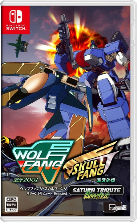 Wolf Fang / Skull Fang Saturn Tribute Boosted (Import) (Switch) i gruppen HJEMMEELEKTRONIK / Spilkonsoller og tilbehør / Nintendo Switch / Spil hos TP E-commerce Nordic AB (D36625)