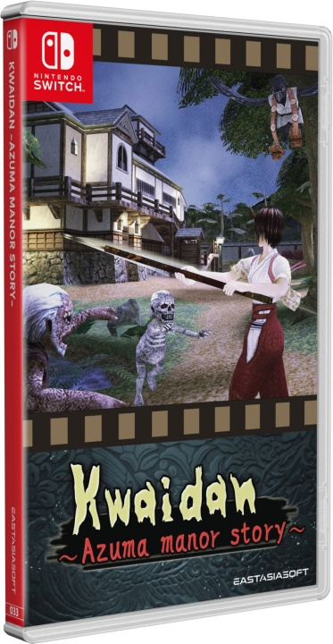 Kwaidan ~Azuma Manor Story~ (Import) (Switch) i gruppen HJEMMEELEKTRONIK / Spilkonsoller og tilbehør / Nintendo Switch / Spil hos TP E-commerce Nordic AB (D36723)