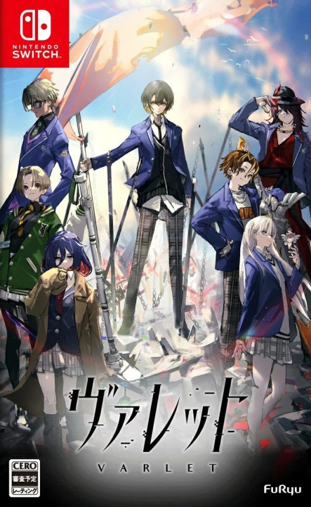 Varlet (Switch) i gruppen HJEMMEELEKTRONIK / Spilkonsoller og tilbehør / Nintendo Switch / Spil hos TP E-commerce Nordic AB (D36851)