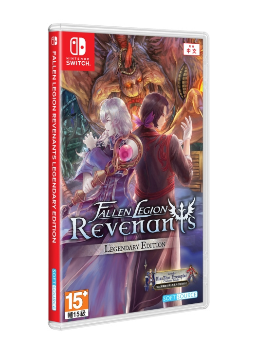 Fallen Legion Revenants - Legendary Edition (Import) (Switch) i gruppen HJEMMEELEKTRONIK / Spilkonsoller og tilbehør / Nintendo Switch / Spil hos TP E-commerce Nordic AB (D36874)
