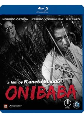 ONIBABA - Blu-ray - (Blu-Ray) i gruppen HJEMMEELEKTRONIK / Lyd & billede / Tv og tilbehør / Film / Blu-ray hos TP E-commerce Nordic AB (D38088)