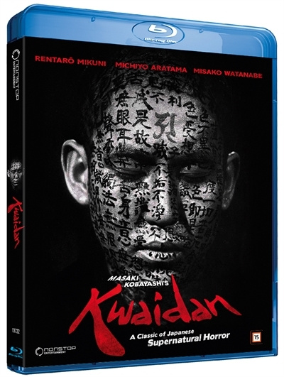 KWAIDAN - (Blu-Ray) i gruppen HJEMMEELEKTRONIK / Lyd & billede / Tv og tilbehør / Film / Blu-ray hos TP E-commerce Nordic AB (D38151)