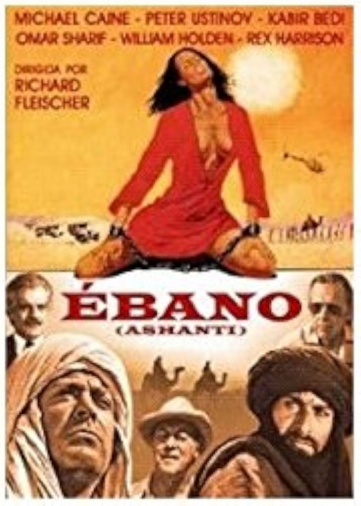 Land Ashanti Of No Mercy - DVD - Film