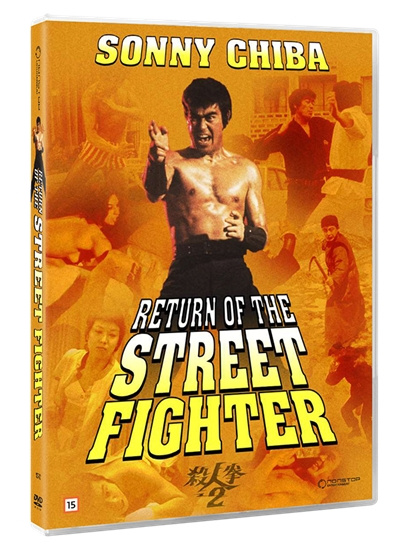 RETURN OF THE STREET FIGHTER (Sonny Chiba) (DVD) i gruppen HJEMMEELEKTRONIK / Lyd & billede / Tv og tilbehør / Film / DVD hos TP E-commerce Nordic AB (D38535)