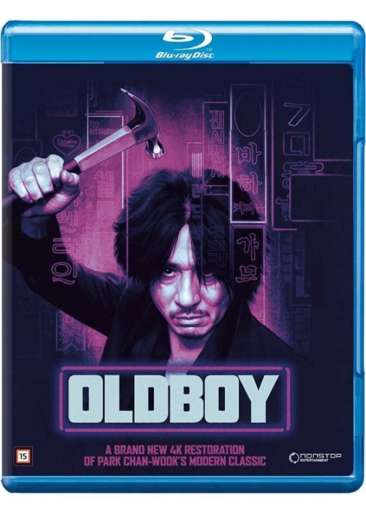 OLDBOY BD (Blu-ray) i gruppen HJEMMEELEKTRONIK / Lyd & billede / Tv og tilbehør / Film / Blu-ray hos TP E-commerce Nordic AB (D38556)