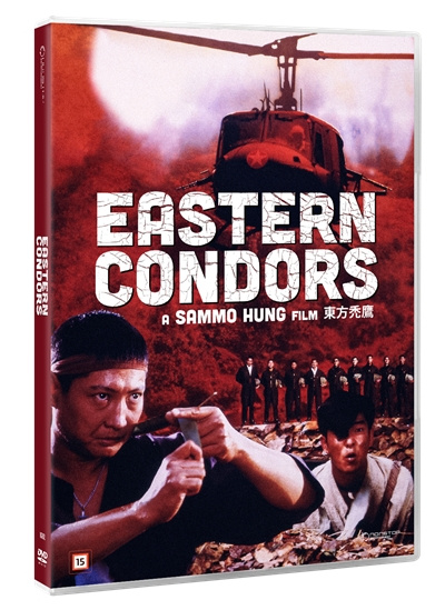 EASTERN CONDORS - Dung fong tuk ying (DVD) i gruppen HJEMMEELEKTRONIK / Lyd & billede / Tv og tilbehør / Film / DVD hos TP E-commerce Nordic AB (D38756)