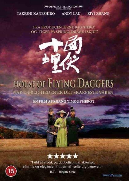 HOUSE OF FLYING DAGGERS - Flyvende Dolker - BLU-RAY i gruppen HJEMMEELEKTRONIK / Lyd & billede / Tv og tilbehør / Film / Blu-ray hos TP E-commerce Nordic AB (D38854)