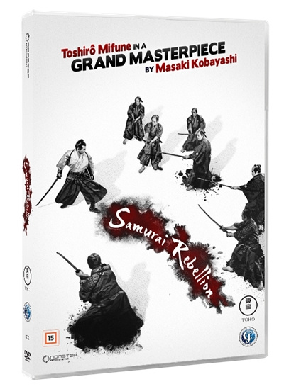 SAMURAI REBELLION - Jôi-uchi: Hairyô tsuma shimatsu (DVD) i gruppen HJEMMEELEKTRONIK / Lyd & billede / Tv og tilbehør / Film / DVD hos TP E-commerce Nordic AB (D39024)