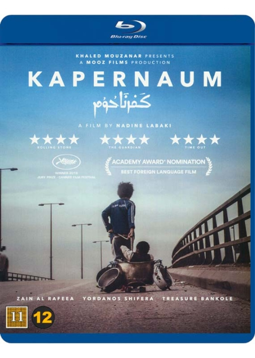 Universal Sony Pictures Nordic Capernaum Blu-ray i gruppen HJEMMEELEKTRONIK / Lyd & billede / Tv og tilbehør / Film / Blu-ray hos TP E-commerce Nordic AB (D39938)