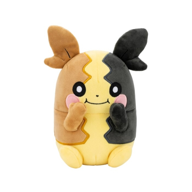 Pokémon Morpeko-plysdyr, 20 cm (PKW4506) i gruppen LEGETØJ, BØRN & BABY / Babyleg (0-3 år) / Tøjdyr hos TP E-commerce Nordic AB (D40701)