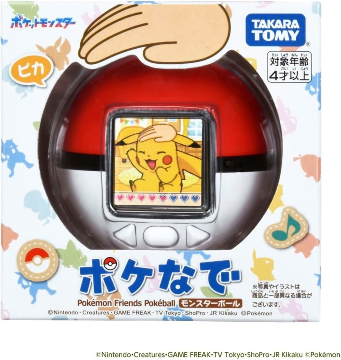 Takara Tomy Pokémon Friends Pokéball i gruppen HJEMMEELEKTRONIK / Spilkonsoller og tilbehør / Øvrige spil hos TP E-commerce Nordic AB (D40883)