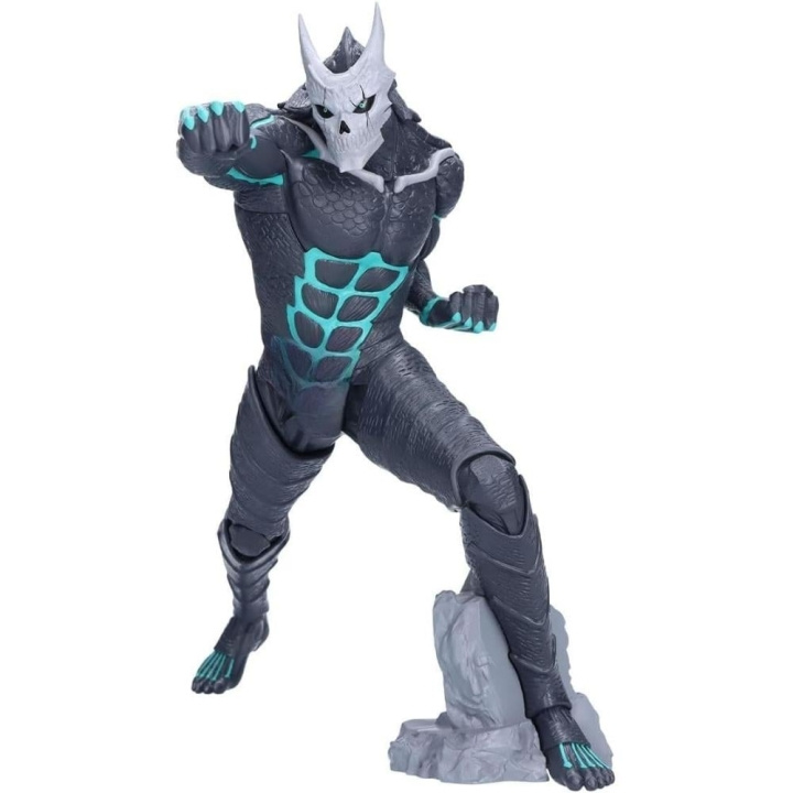 Banpresto Kaiju nr. 8 Grandista – Kaiju nr. 8 i gruppen LEGETØJ, BØRN & BABY / Legetøj / Figurer, miniaturer og tilbehør hos TP E-commerce Nordic AB (D42200)
