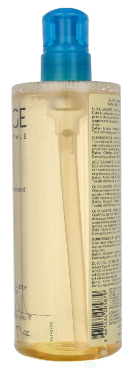 Uriage Cleansing Oil 500 ml Sensitive Skin i gruppen SKØNHED & HELSE / Hudpleje / Ansigt / Rengøring hos TP E-commerce Nordic AB (D43009)