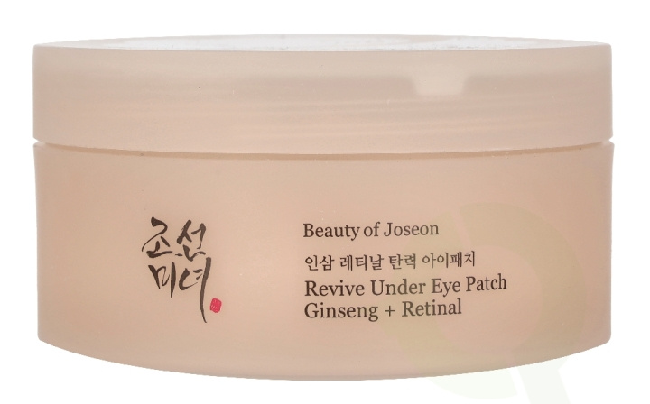 Beauty of Joseon Revive Under Eye Patch Ginseng + Retinal 93 g i gruppen SKØNHED & HELSE / Hudpleje / Ansigt hos TP E-commerce Nordic AB (D44149)