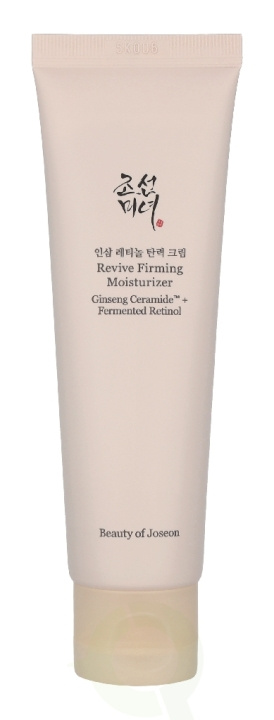 Beauty of Joseon Revive Firming Moisturizer Cream 60 ml i gruppen SKØNHED & HELSE / Hudpleje / Ansigt / Dagcreme hos TP E-commerce Nordic AB (D44152)