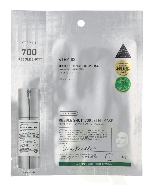 VT Cosmetics Reedle Shot 700 2Step Mask 26.5 g i gruppen SKØNHED & HELSE / Hudpleje / Ansigt / Masker hos TP E-commerce Nordic AB (D44190)