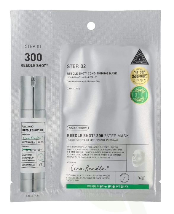 VT Cosmetics Reedle Shot 300 2Step Mask 26.5 g i gruppen SKØNHED & HELSE / Hudpleje / Ansigt / Masker hos TP E-commerce Nordic AB (D44234)