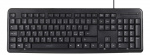 DELTACO tastatur, nordisk layout, USB, sort