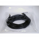 BlackVue Koaksial Kabel 750S/750X/900S/900X/750LTE 15,0m