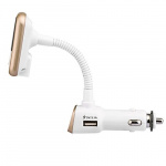 FM-sender med Bluetooth-håndfri og biloplader (guld) FM-sender med Bluetooth-håndfri og biloplader (guld)