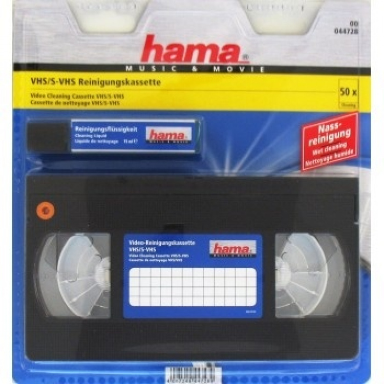 Hama Rensekasette VHS