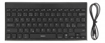 DELTACO trådløst minitastatur, lave taster, baggrundsbelyst, indbygg