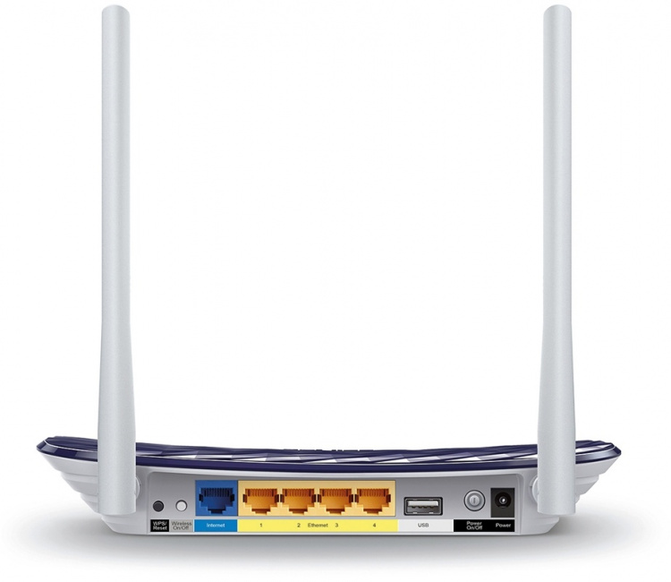 TP-Link ARCHER C20 - Trådløs Dual Band router, 2,4/5GHz, 802.11a/b/n