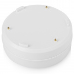 Smartwares Vandlækagedetektor 85 dB