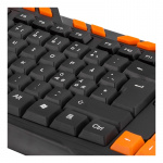 DELTACO GAMING keyboard, anti-ghosting, USB, nordic, black/orange DELTACO GAMING keyboard, anti-ghosting, USB, nordic, black/orange