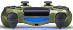 Sony DualShock 4 V2 (PS4) (Original) Grøn camouflage Sony DualShock 4 V2 (PS4) (Original) Grøn camouflage