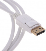 NORDIQZENZ Displayport til Mini Displayport kabel, Hvid, 2m
