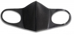 Vaskbar Beskyttelsesmaske/mundbeskytter Luksus Vaskbar Beskyttelsesmaske/mundbeskytter Luksus