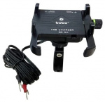 Mobilholder til motorcykel med QC3.0 hurtigopladning Mobilholder til motorcykel med QC3.0 hurtigopladning