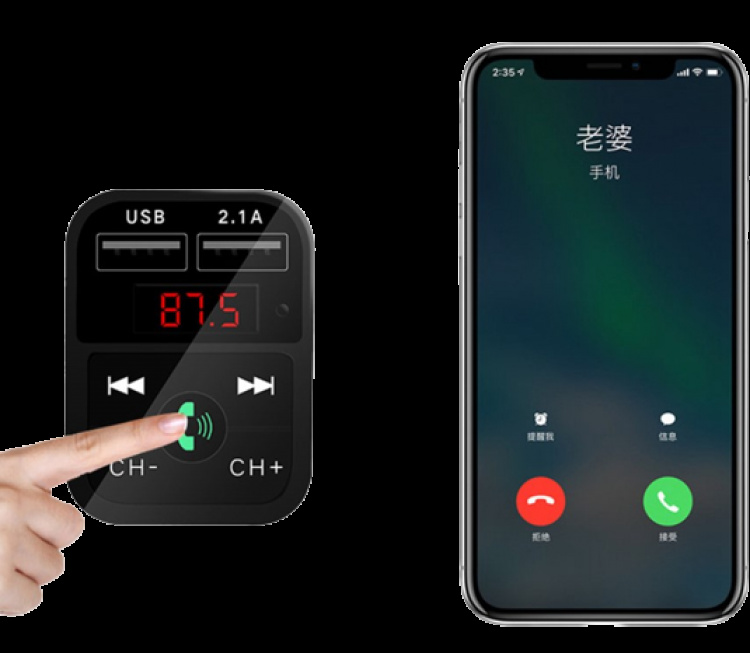 2-i-1 FM-sender med dobbelt USB-stik, display og knapper, Sort