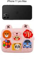 Håndtaske til børn med søde figurer