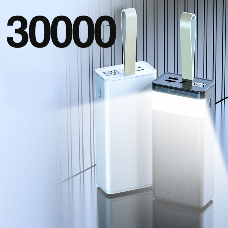 Powerbank 50 000mAh m. digitalt display og lys, hvid