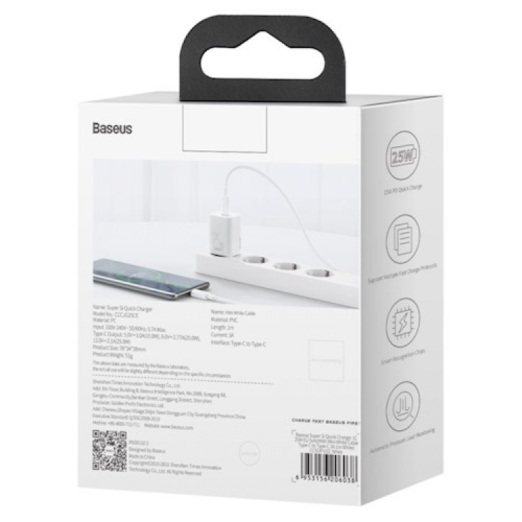 Baseus vægoplader Super Si PD 25W 1x USBC + USB-C - USB-C kabel, hvid