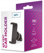 Setty Universal bilholder 65-85 mm
