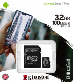 Kingston 32GB micSDHC Canvas Select Plus 100R A1 C10 Card + ADP Kingston 32GB micSDHC Canvas Select Plus 100R A1 C10 Card + ADP