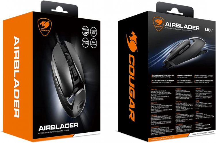 Cougar Airblader-gamingmus