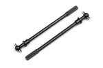 HPI Front Axle Shaft (2Pcs)