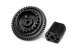 HPI Solid Drive Set