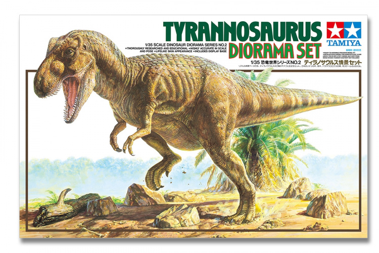 Tamiya 1/35 Tyrannosaurus diorama