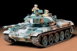 Tamiya 1/35 74 Tank Winter Version
