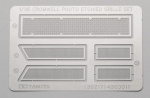 TAMIYA 1/35 Cromwell Mk.? Etched Grille