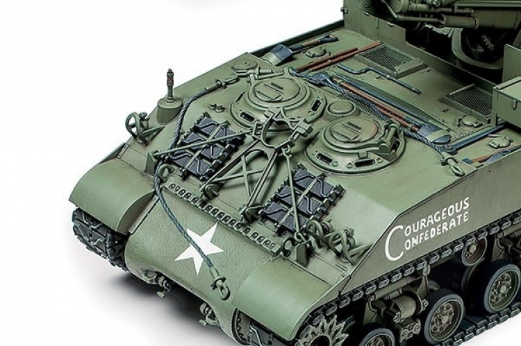 Tamiya 1/35 155mm SPG M40