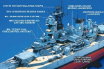 TAMIYA 1/350 U.S. Battleship BB-62 New Jersey (w/Detail)
