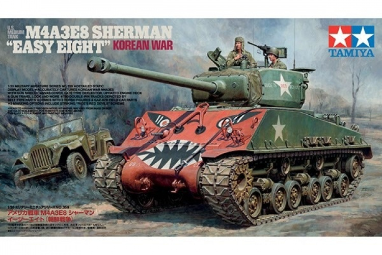 TAMIYA 1/35 U.S. Medium Tank M4A3E8 Sherman \'\'Easy Eight\'\'